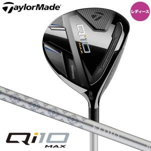 TaylorMade（テーラーメイド） レディース Qi10 MAX women's