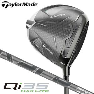 TaylorMade（テーラーメイド） Qi35 MAX ゴルフ ドライバー 2025