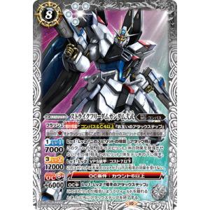 BANDAI（バンダイ） バトルスピリッツ P24-09 締騎皇イグドラシル