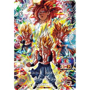 スーパードラゴンボールヒーローズ MM5-SEC P UR パラレル 孫悟空