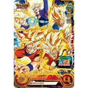 BANDAI（バンダイ） スーパードラゴンボールヒーローズ MM5-018 DA