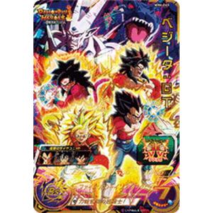 BANDAI（バンダイ） スーパードラゴンボールヒーローズ ABS-33 孫悟空