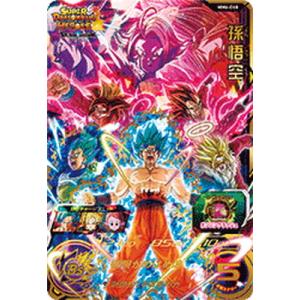 BANDAI（バンダイ） スーパードラゴンボールヒーローズ UGM4-SEC LC