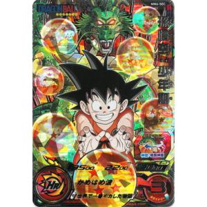 BANDAI（バンダイ） スーパードラゴンボールヒーローズ MM6-062 孫悟空
