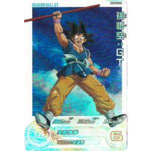 BANDAI（バンダイ） スーパードラゴンボールヒーローズ MM6-008 DA 魔