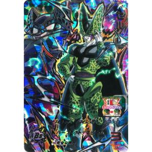 スーパードラゴンボールヒーローズ MM6-UGM4-SEC LC UR ベジット【再録