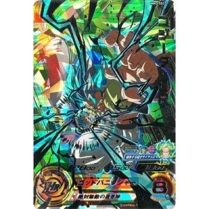 BANDAI（バンダイ） スーパードラゴンボールヒーローズ MM6-SEC 孫悟空