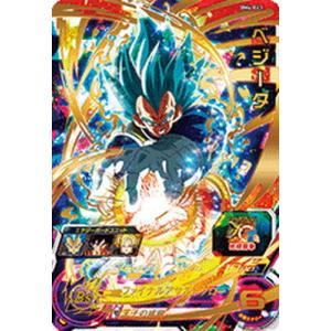 スーパードラゴンボールヒーローズ UGM3-068 UR ベジット：ゼノ