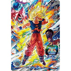 ドラゴンボールヒーローズ HG5-SEC CP UR 孫悟空：GT 【再録】【GDM10