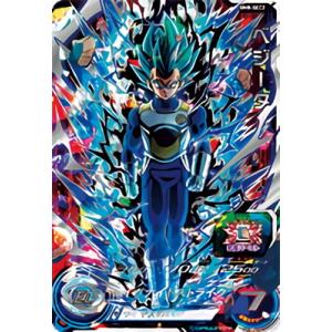 BANDAI（バンダイ） ドラゴンボールスーパーダイバーズ 【パラレル