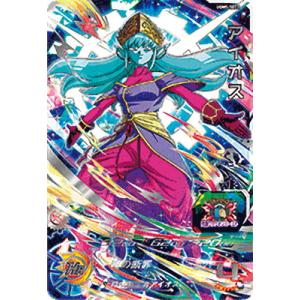 ドラゴンボールスーパーダイバーズ SDV2-035 GDR☆ フリーザ（パラレル