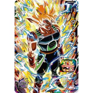 BANDAI（バンダイ） スーパードラゴンボールヒーローズ UGM7-SEC3