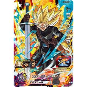 BANDAI（バンダイ） スーパードラゴンボールヒーローズ UGM8-SEC