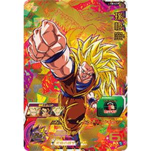スーパードラゴンボールヒーローズ H8-SEC P ブロリー ドラゴンボール
