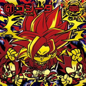 BANDAI（バンダイ） ドラゴンボール 超戦士シールウエハース超 超2-13