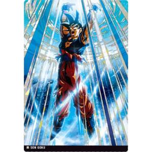 BANDAI（バンダイ） 8-19 超サイヤ人 孫悟空 VS 第2形態 セル SEC