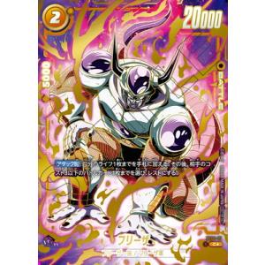 BANDAI（バンダイ） フュージョンワールド 【特別再録】FB05-115 極限