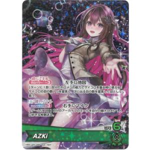 ブシロード カードファイト!! ヴァンガード D-BT05／SP09 知恵の泉