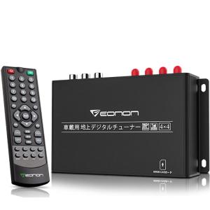 Panasonic（パナソニック） N2QAYC000035 車載用地上デジタル