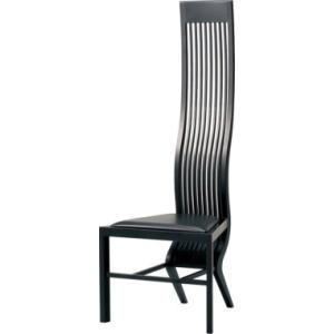 天童木工 座卓（ローテーブル） デザイン 乾 三郎 S-0228KR-KB ケヤキ