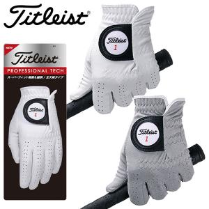 SCOTTY CAMERON スコッティキャメロン ドッグ ベルトバックル レッド