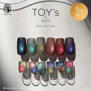oui nails ネイルマシン 充電式 コードレス コンパクト ジェルオフ