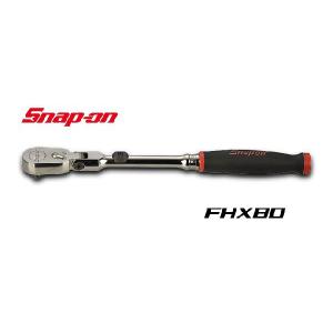 Snap-on スナップオン 3/8sqロングフレックスラチェット 80ギア（FLF80