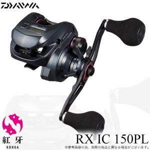 DAIWA（ダイワ） 22 紅牙X 69MHB-S タイラバロッド 竿 ロッド 釣り