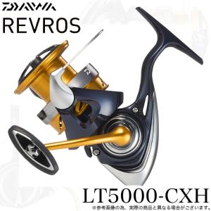 DAIWA（ダイワ） スピニングリール 23レガリス LT6000D-H 23年モデル