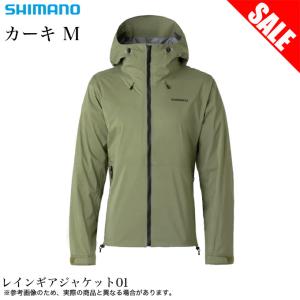 シマノ（SHIMANO） 【目玉商品】シマノ (RA-26JT) XEFO DURAST