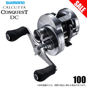 シマノ（SHIMANO） カルカッタコンクエストDC200 RIGHT : フィッシング