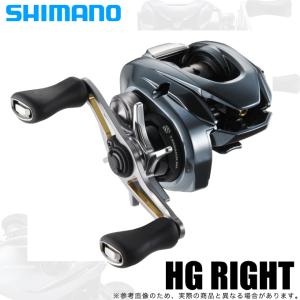 シマノ（SHIMANO） (取寄せ 4月末頃メーカー生産予定) 22 アルデバラン