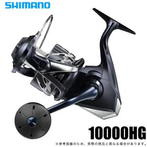 シマノ（SHIMANO） 24 ストラディック SW 8000PG (2024年モデル