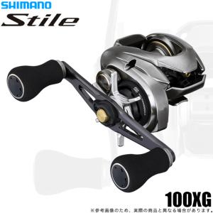 ステファーノ SS 100HG 釣り ベイトリール - 最安値・価格比較 - Yahoo