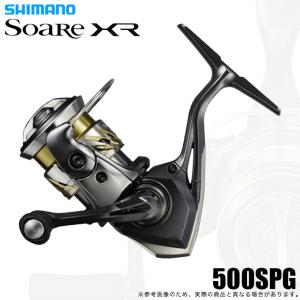 シマノ（SHIMANO） スピニングリール 25 ソアレ XR C2000SSPG : 釣具の