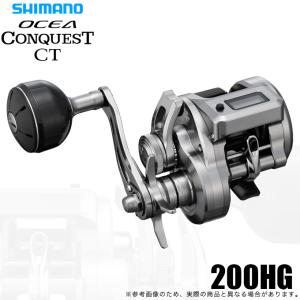 シマノ（SHIMANO） 22オシアコンクエスト 301HG / ベイトリール