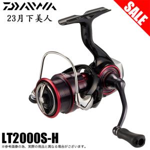 DAIWA（ダイワ） 20 月下美人 AJING 68L-S (2020モデル/アジングロッド