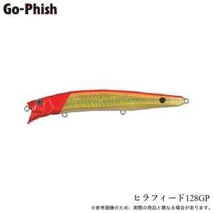 Go-Phish ゴーフィッシュ ヒラフィード 128GP #11 ゴーストピンク