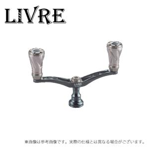 取り寄せ商品】メガテック リブレ ウイング 110 (カスタムハンドル