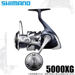 シマノ（SHIMANO） 20 ステラSW 5000XG (2020年追加モデル) スピニング