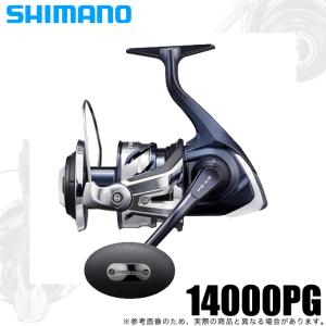 シマノ（SHIMANO） 21 ツインパワー SW 14000XG (2021年モデル