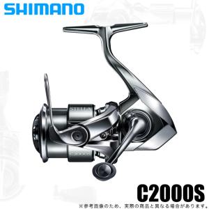 シマノ（SHIMANO） 22 ステラ C2000SHG (2022年モデル) スピニング