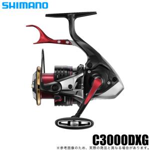シマノ（SHIMANO） 25 BB-X ハイパーフォース タイプ2 C3000DXG S R 右