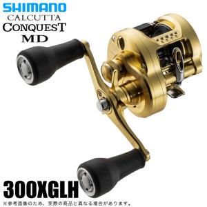 シマノ（SHIMANO） 23 カルカッタコンクエスト MD 400XG 右ハンドル