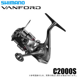 シマノ ソアレXR C2000SSHG シマノ ソアレ XR C2000SSHG (リール) 価格