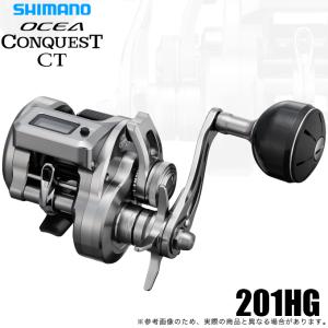シマノ（SHIMANO） 18オシアコンクエストCT201HG 左ハンドル 『糸を