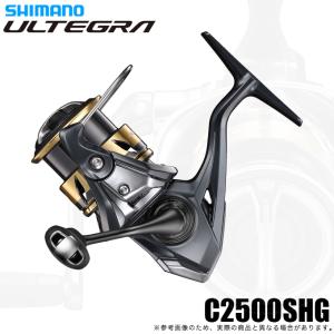シマノ（SHIMANO） 磯竿 マルチマリン MH450 / shimano : 釣人館ますだ