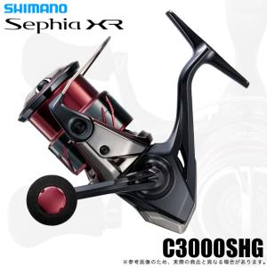 シマノ（SHIMANO） エギングロッド セフィア XR S86M-S [2021年モデル