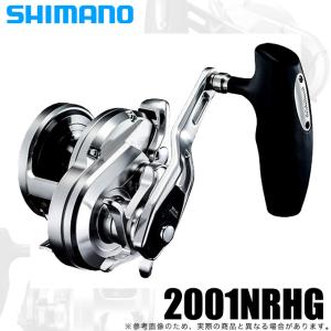 OCEA シマノ オシアジガー 2001NRHG : アングラーズショップアクア