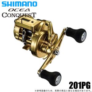 シマノ（SHIMANO） 21 カルカッタコンクエスト 200 RIGHT（右） リール